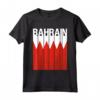 Bandiera del Bahrain Maglietta - Mostra il tuo Orgoglio con Design Elegante - Ideale per Uomini, Donne e Bambini