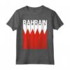Bandiera del Bahrain Maglietta - Mostra il tuo Orgoglio con Design Elegante - Ideale per Uomini, Donne e Bambini