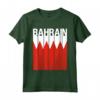 Bandiera del Bahrain Maglietta - Mostra il tuo Orgoglio con Design Elegante - Ideale per Uomini, Donne e Bambini