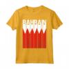 Bandiera del Bahrain Maglietta - Mostra il tuo Orgoglio con Design Elegante - Ideale per Uomini, Donne e Bambini