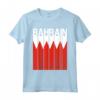 Bandiera del Bahrain Maglietta - Mostra il tuo Orgoglio con Design Elegante - Ideale per Uomini, Donne e Bambini