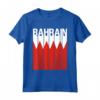 Bandiera del Bahrain Maglietta - Mostra il tuo Orgoglio con Design Elegante - Ideale per Uomini, Donne e Bambini