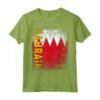 Bahrain, Bandiera del Bahrain - Mostra il Tuo Orgoglio per i Tuoi Antenati - T-shirt con Design Patriottico