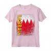 Bahrain, Bandiera del Bahrain - Mostra il Tuo Orgoglio per i Tuoi Antenati - T-shirt con Design Patriottico