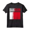 Bahrain - Bandiera del Paese del Bahrain Maglietta per Uomo e Donna - Ideale per Anniversario, Compleanno, Natale