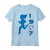 Bergamo Dea Tifosi Calcio Nero-Azzurro 1907 - Maglietta Leggera per Appassionati - Acquista Online