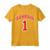 Bandiera del Bahrain One Maglietta - Mostra Amore e Orgoglio per il Bahrain - Design Elegante Unisex