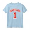 Bandiera del Bahrain One Maglietta - Mostra Amore e Orgoglio per il Bahrain - Design Elegante Unisex