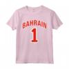 Bandiera del Bahrain One Maglietta - Mostra Amore e Orgoglio per il Bahrain - Design Elegante Unisex