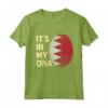 Bahrain In My DNA - Bahraini Flag Team Maglietta for Football Fans - Support Your National Team with Pride