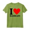 Maglietta I Love Bahrain - T-shirt con Slogan I Heart Bahrain - Souvenir Unico per Amanti del Bahrain