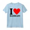 Maglietta I Love Bahrain - T-shirt con Slogan I Heart Bahrain - Souvenir Unico per Amanti del Bahrain