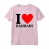 Maglietta I Love Bahrain - T-shirt con Slogan I Heart Bahrain - Souvenir Unico per Amanti del Bahrain
