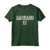 Bahrein AF Pride - Paese Funny Bahrain Maglietta - Ideale per Turisti e Cittadini Orgogliosi - Acquista Abbigliamento Bahrain online