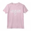 Bahrein AF Pride - Paese Funny Bahrain Maglietta - Ideale per Turisti e Cittadini Orgogliosi - Acquista Abbigliamento Bahrain online