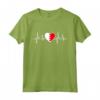 Bahrain Heartbeat - Bandiera del Bahrain Maglietta per Residenti Orgogliosi - Ideale per Uomini, Donne e Bambini