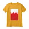 Idea Regalo Bahrain - Bahraini Maglietta con Bandiera - Orgoglio Bahrainita