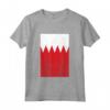 Idea Regalo Bahrain - Bahraini Maglietta con Bandiera - Orgoglio Bahrainita
