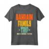 Bahrain Viaggio di Famiglia Vacanza Maglietta - Making Memories Together - Souvenir Vacanza