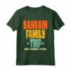 Bahrain Viaggio di Famiglia Vacanza Maglietta - Making Memories Together - Souvenir Vacanza