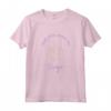 Maglia Ballerina Danza Classica - Oggi non posso ho Danza - Regalo Ideale per Ballerine - Natale e Compleanno