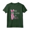 Maglia Ballerina Danza Classica - Oggi non posso ho Danza Maglietta - Regalo Ideale per Ballerine e Amanti della Danza