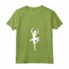Donna Danza Ballerina - Regalo Compleanno o Natale - Canotta con Silhouette Rosa - La danza è la mia passione