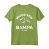 Orgoglioso New Bampa Est 2022 - Camicia divertente per Festa del Papà - Ideale regalo per il nuovo Bampa - Vigilia di Natale
