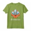 Barbados Maglietta Souvenir - Ideale per Viaggiatori e Nativi delle Barbados - Acquista Online