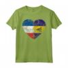 Cuore Bandiera Francese Barbados | Francia Barbados Flag Roots Maglietta - Design Vintage per Uomo Donna Bambino - Mostra le Tue Radici