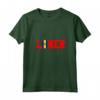 SOLITARIO - Barbados Maglietta con Collo a V - T-shirt Viaggio Souvenir esclusivo dai Caraibi