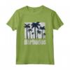 Barbados Maglietta Souvenir - Maglietta Orgoglioso Barbados per Viaggiatori - Ideale come Regalo o per Mostrare Patriottismo