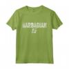 Barbados AF Pride - Divertente Maglietta Barbados per Uomini e Donne - Ideale per Vacanze e Eventi