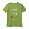 Fishing La Pesca Fisher Pesci Pescatore Maglietta - Design Divertente per Appassionati di Pesca - Regalo per Pescatori Enthusiasti