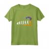 Evolution del Fumatore - Men's Barbecue Gift T-Shirt - Ideale per Compleanno del Papà - Ideale per gli amanti del Barbecue