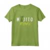 Maglietta Mojito King Love - Regalo Divertente per Amanti del Mojito - Design Vintage per Baristi e Amanti dei Cocktail