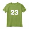 Number 23 Sports Jersey Player #23 Fan FRONT PRINT Varsity Canotta - Ideal Gift for Sports Fans - Support Your Team in Style