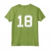 Numero 18 Maglia Baseball Calcio Hockey Pallacanestro - Maglia Sportiva per Veri Fan di Sport - Ideale come Regalo di Compleanno