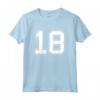 Numero 18 Maglia Baseball Calcio Hockey Pallacanestro - Maglia Sportiva per Veri Fan di Sport - Ideale come Regalo di Compleanno