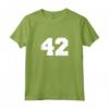 Number 42 Sports Jersey Player #42 Fan FRONT PRINT Varsity Canotta - Great Gift for Sports Fans