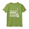 Strumento Musicale Regalo Per Bassista - Chitarra Basso Maglietta - Idea Regalo Compleanno Natale