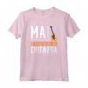 Mai Sottovalutare Un Ragazzo Con Una Chitarra - Maglietta Design Unico per Chitarristi - Regalo Originale per Musicisti