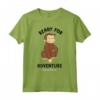 HapTiger Ready For Adventure George Smiling Maglietta - Officially Licensed Apparel for Men, Women, Boys, and Girls - Buy Online Now