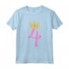 Camicia Regalo per 4° Compleanno - Maglietta per Bambini di 4 Anni - Buon Compleanno Figlio/Figlia - HapTiger