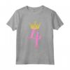 Camicia Regalo per 4° Compleanno - Maglietta per Bambini di 4 Anni - Buon Compleanno Figlio/Figlia - HapTiger