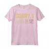 Sorry I DGAF Chitarra Accordi - Maglietta per Chitarristi e Musicisti - Acquista Merchandising Online