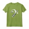 Skull Bass Clef Bass Player Music Lover Guitar Band Maglietta - Ideale Regalo per Musicisti - Natale o Compleanno