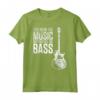 Strumento Musicale Regalo Per Bassista - Il Basso Maglietta - Ideale per Natale o Compleanno - Idea Regalo per Musicisti