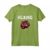 I Love Boxing Tshirt - Maglietta Divertente da Boxe per Appassionati - Regalo Perfetto per Amanti della Boxe