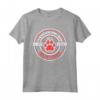 Certified Dog Mom to a Spoiled Rotten Beauceron - Vintage Retro Logo Tee for Dog Lovers - Lightweight and Classic Fit